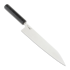 Spyderco Wakiita Gyuto japanilainen keittiöveitsi K19GP