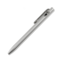 Tactile Turn - Slim Switch - Short