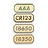 Thyrm Battery Patches (4pcs) for CellVault-5M, Tan