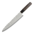 Tojiro Shippu Black DP Damascus Chef 210mm
