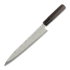 Tojiro Shippu Black DP Damascus Slicer 210mm