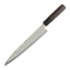 Tojiro Shippu Black DP Damascus Slicer 210mm