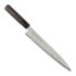 Tojiro Shippu Black DP Damascus Slicer 210mm