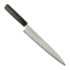 Tojiro Shippu Black DP Damascus Slicer 210mm