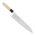 Tojiro Shirogami Kokkiveitsi 210mm