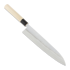 Tojiro Shirogami Chef 240mm