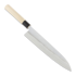 Tojiro Shirogami Kokkiveitsi 240mm