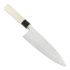 Tojiro Shirogami Deba 210mm japanese kitchen knife