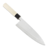 Tojiro Shirogami Deba 210mm japanese kitchen knife