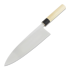 Tojiro Shirogami Deba 240mm japanese kitchen knife