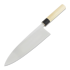Tojiro Shirogami Deba 240mm japanese kitchen knife