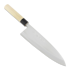 Tojiro Shirogami Deba 240mm japanese kitchen knife