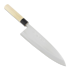 Tojiro Shirogami Deba 240mm japanese kitchen knife