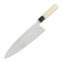 Tojiro - Shirogami Deba 270mm