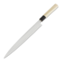 Tojiro Shirogami Yanagiba 240mm slicing knife