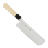 Tojiro Zen Nakiri 165mm japanese kitchen knife