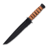 United Cutlery USMC Tanto Survival Machete 弯刀