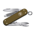 Мультиінструмент Victorinox Classic SD Alox Terra Brown LE 2024