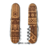 Victorinox Companion Wood Swiss Spirit LE 2023 multitool