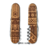 Attrezzo multifunzione Victorinox Companion Wood Swiss Spirit LE 2023