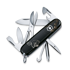 Victorinox Hemulen who loved silence 多功能工具