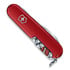 Victorinox Huntsman LE 2026 - Year of the Horse multitool
