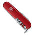 Victorinox Huntsman LE 2026 - Year of the Horse 多功能工具