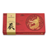 Victorinox Huntsman LE 2024 - Year of the Dragon multitool