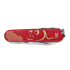 Victorinox Huntsman LE 2020 - Year of The Rat 多功能工具