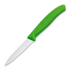 Victorinox - Paring Knife 8 cm, žalia