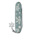 Victorinox Pioneer X Winter Magic 2020 多功能工具