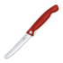 Victorinox Swiss Classic Foldable Paring Knife, 红色