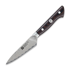 Zwilling Henckels - Tanrei Paring Knife