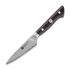 Zwilling Henckels Tanrei Paring Knife