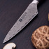 Zwilling Henckels Tanrei Paring Knife